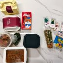 배양 | [신선2차]신선2차 시험관 후기 5일배양배아 1개 이식하는 날