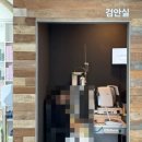 으뜸50안경 미아역점 이미지