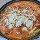 삼거리서비스 이미지