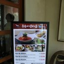콩마을 이미지