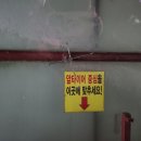 매탄동주유소 이미지