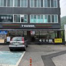 세븐일레븐 광장점 이미지