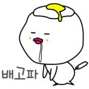 한남푸드
