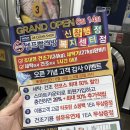 위니아대우24크린샵 이미지