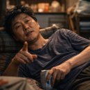 영화로 배우는 영어회화 이미지