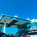 삼다주유소 이미지