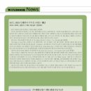 (주)예림디자인 이미지