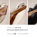 DC할인매장 이미지