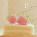 밭으로 - 북구 모분재로 9 | 밭으로