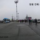 사관과여행주 이미지