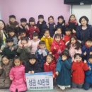 연지꿈동산어린이집 이미지