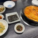 복정제4공영주차장 이미지