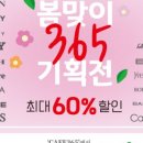 행복한카페 이미지