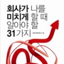 유한회사 자유 이미지