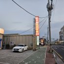 반구동돼지국밥전문점 | 울산 진장동 맛집 반구동 돼지국밥 진장점｜따로국밥 · 고기수육 후기