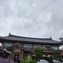 베떼엠후렌치베이커리카페 | 한옥 감성 가득한 베이커리 카페 [삐에스몽테 제빵소]에서 여유로운 시간