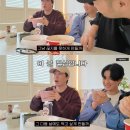 수재식품