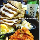 전라도보쌈 이미지