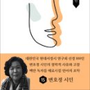 이순광고 이미지