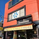 남중동-08 이미지