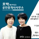 상도쇼핑