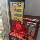 피씨나인 이미지