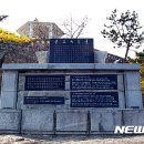 77계단과 송도골목길 이미지