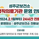 성주디자인