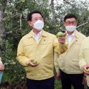 김영록농장 이미지