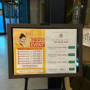 미플 NC 백화점 해운대점