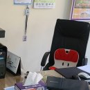 고속부동산공인중개사사무소 이미지