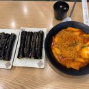 리틀꼬마김밥 수원정자점 네이버블로그