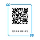 라이크피씨 이미지