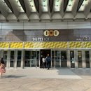 신동양슈퍼마켓 | 타이베이101 쇼핑몰 먹거리 쇼핑리스트 대만여행 쇼핑