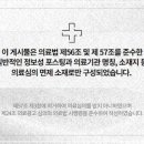 나인치과의원 이미지