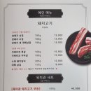 육미관 이미지