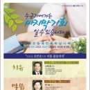 부흥상회 이미지