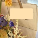 (주)디에이치 | 보타니카 시즈널꽃다발 제작, 배송후기 - 개포디에이치퍼스티어 꽃배달