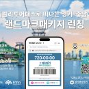 44 이미지