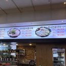 국제순대선지국밥 이미지