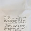 대복주유소 이미지