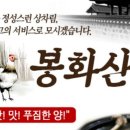 아구본가 이미지