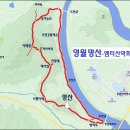 9월 22일 일요당일 - 영월 회봉산+망산 신청안내(28인승/31인승) 이미지