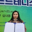 한국유소년테니스연맹
