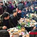 오늘은삼겹살 뉴시스