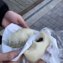 교동찐빵만두 이미지
