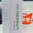 어댑터(Adapter) 이미지