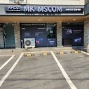 엠케이정보통신 이미지