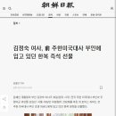 김해자 누비장의 분홍색 누빔코트, 10년 전이면 1000~2000만 원 이미지