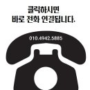 금사현대모터스